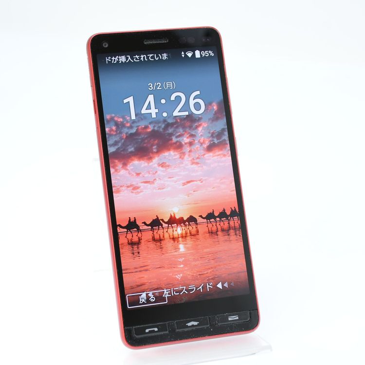 �ڱվ����ʡ�Y!mobile SIM�ե꡼ A001KC ���󤿤󥹥ޥ�2 ��å�