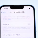 ڽХåƥ꡼ 100SIMե꡼ iPhone13 128GB ֥롼