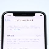 ڽХåƥ꡼ 100վʡ iPhone11 Pro 256GB С