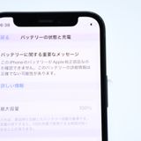ưġХåƥ꡼100 %au SIMե꡼ iPhone12 mini 64GB