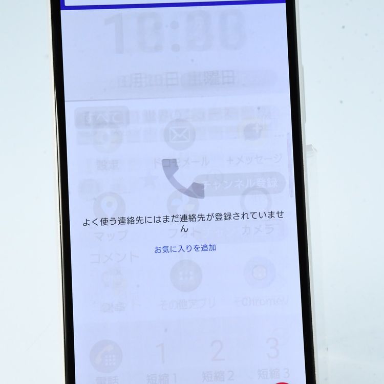 ��������������ɹ���SIM�ե꡼ docomo Xperia 10 IV SO-52C �ۥ磻��