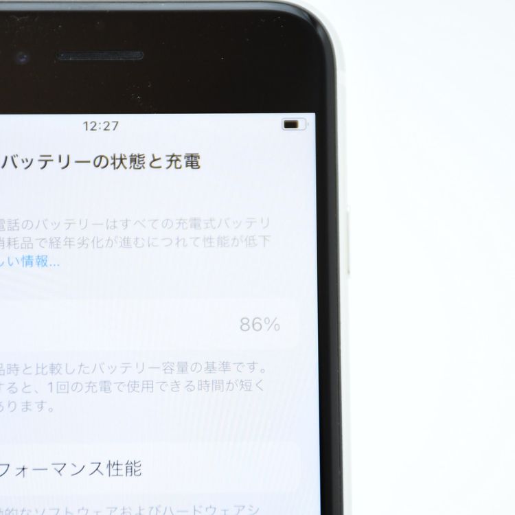 �����ʡ������Хåƥ꡼86���SIM�ե꡼ iPhone SE �裲���� 64GB �ۥ磻��