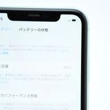 ��������������Хåƥ꡼��������86���docomo SIM�ե꡼  iPhone11 128GB