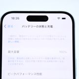 ڽХåƥ꡼100Ų23SIMե꡼ iPhone15 128GB ֥롼
