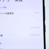 �ڿ���Ʊ�͡��Хåƥ꡼100���SIM�ե꡼ Xiaomi POCO F7 12GB/512GB