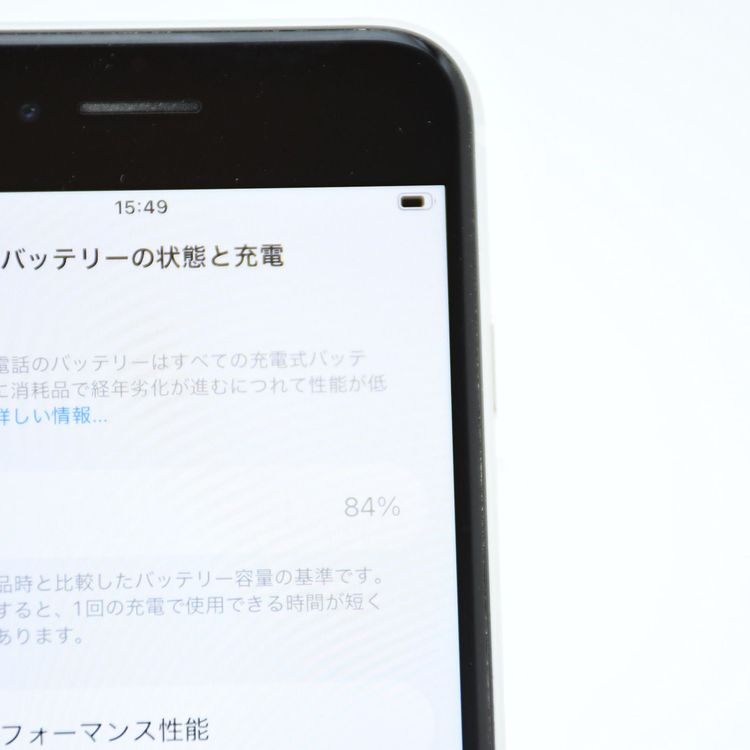 �����ʡ������Хåƥ꡼��������92���SIM�ե꡼iPhone SE �裲���� 64GB