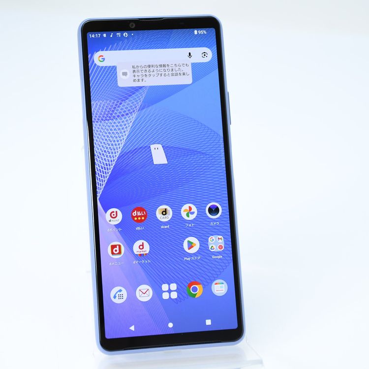 �������ɹ���SIM�ե꡼ docomo Xperia 10 III SO-52B �֥롼
