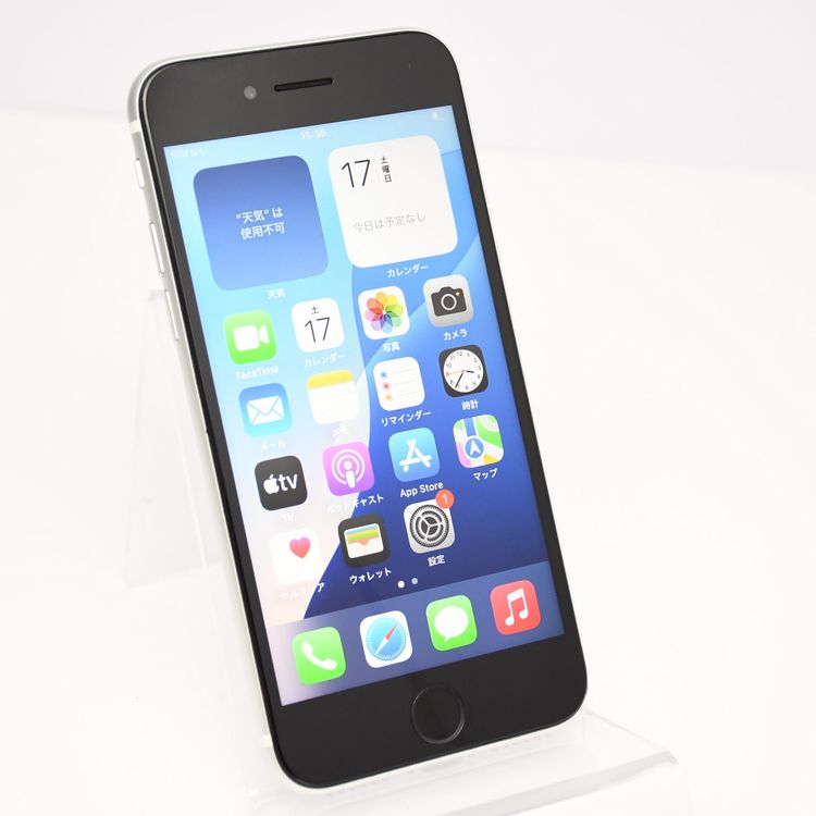 �ڥ���󥯡�SIM�ե꡼ iPhone SE����2�����128GB �ۥ磻��
