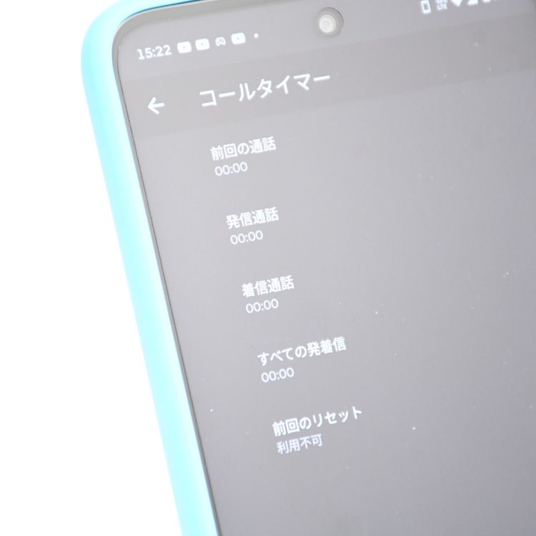�ڤۤܿ��ʡ�SIM�ե꡼ ��ŷ��Х��� moto g37j 64GB XT2625-9 ���ץꥷ����