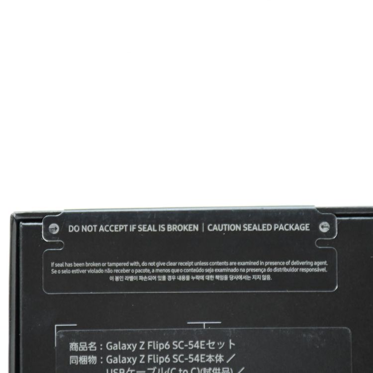 �ڿ���̤�����ʡ�docomo SIM�ե꡼ Galaxy Z Flip6 SC-54E �֥롼