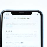 �ڽ����Хåƥ꡼81���SIM�ե꡼ iPhone XR 64GB �֥롼