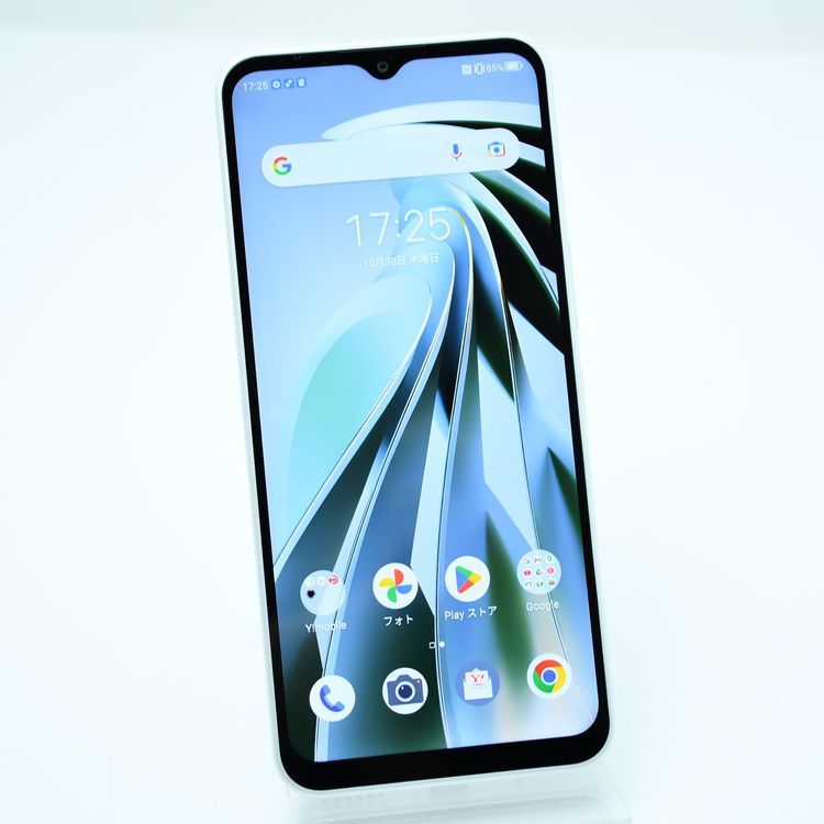 【新品同様】SIMフリー Ymobile Libero 5G IV A302ZT ホワイト