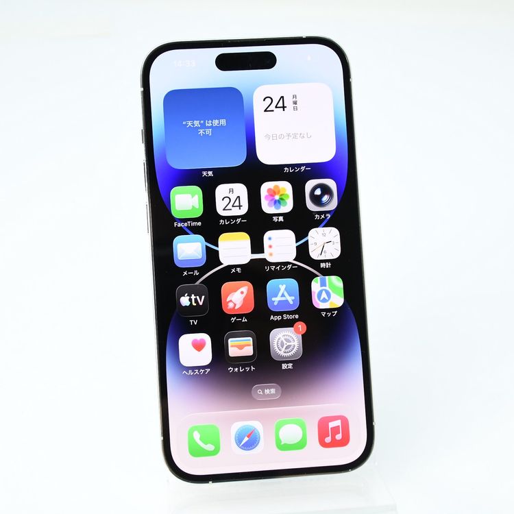 �ڥǥ奢��SIM�б���SIM�ե꡼ iPhone14 Pro 512GB ����С�