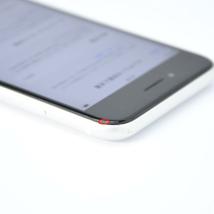 �ڱվ����ʡ������Хåƥ꡼89���SIM�ե꡼ iPhone SE �裲���� 64GB �ۥ磻��