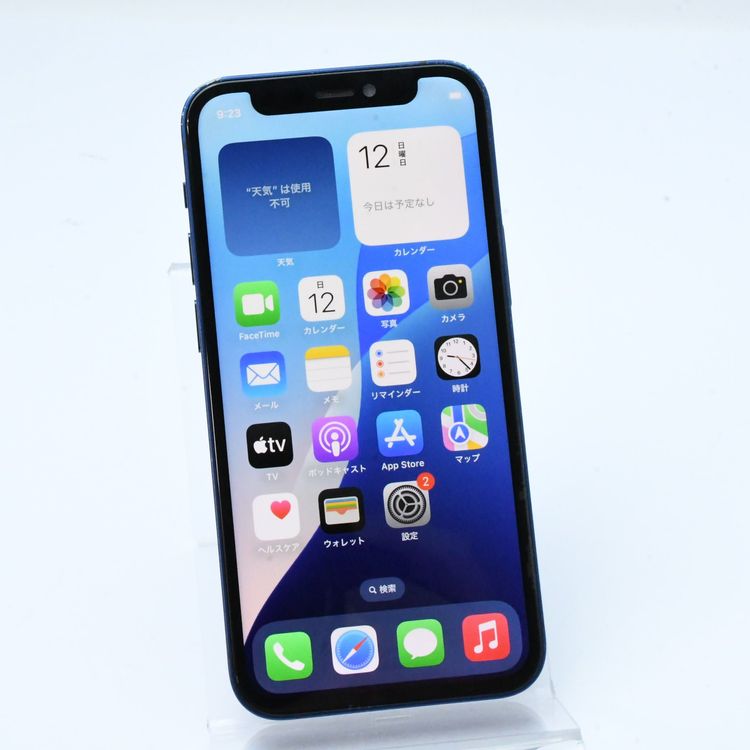 ڥ󥫥饸󥯡 SIMե꡼ iPhone12 mini 64GB ֥롼