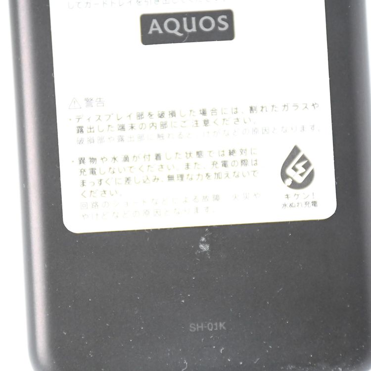 �ڥ���󥯡������ɹ���docomo SIM�ե꡼ AQUOS sense SH-01K �֥�å�