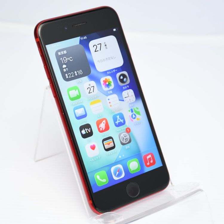 �ڱվ����ʡ���������86%��SIM�ե꡼ iPhone SE2 64GB ��å�