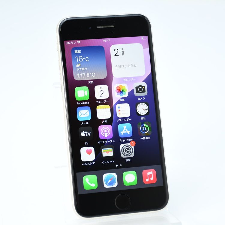 ڥȥ饸󥯡docomo SIMե꡼ iPhoneSE 裳 64GB