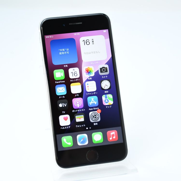 �ڱվ����ʡ�docomo iPhone SE �裲���� 64GB �ۥ磻��