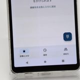 �ڥ���󥯡�ư���ǽ��SIM�ե꡼ au Xperia 10 III SOG04 �ۥ磻��
