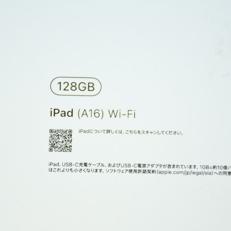 �ڿ���Ʊ�͡�����100%���ݾ�ͭ��iPad A16 (��11����) Wi-Fi��ǥ� 128GB