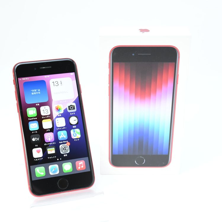 �ڱվ����ʡ������Хåƥ꡼85���docomo SIM�ե꡼ iPhoneSE �裳���� 128GB