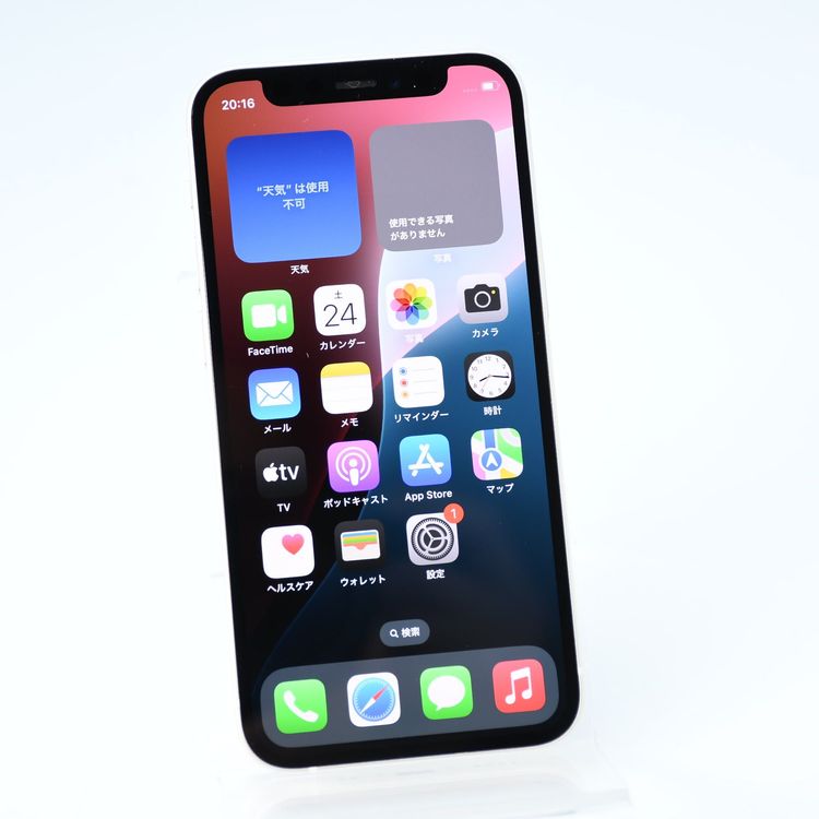 au SIM�ե꡼ iPhone12 mini 64GB �ۥ磻��