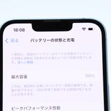 ڽХåƥ꡼ 99SIMե꡼ iPhone14 128GB ֥롼