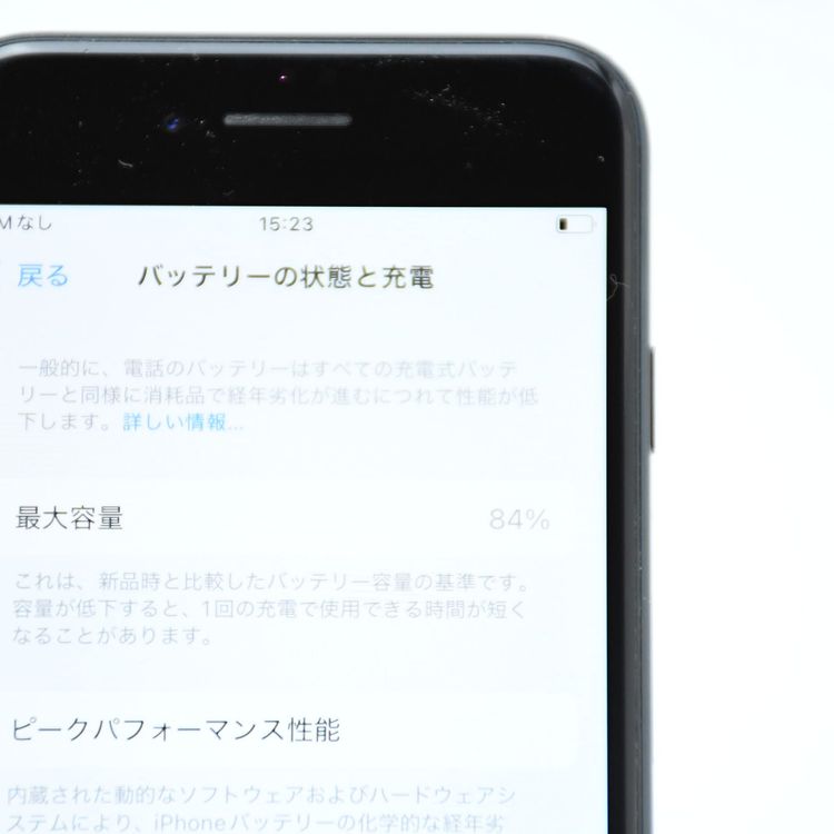 �ڱվ����ʡ������Хåƥ꡼84%��SIM�ե꡼ iPhoneSE �裳���� 64GB �ߥåɥʥ���