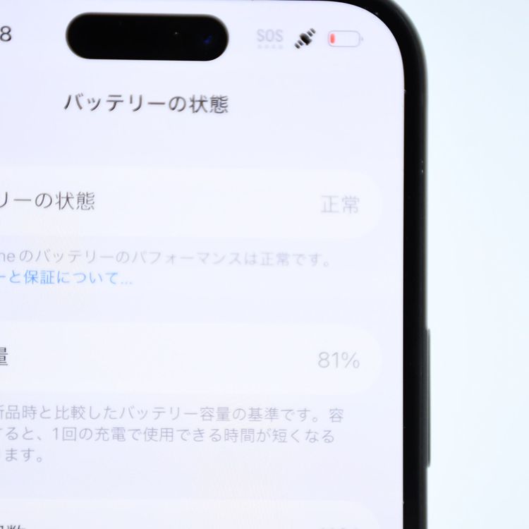 �ڱվ����ʡ�Apple Store�ǡ�SIM�ե꡼ iPhone15 128GB �֥�å�