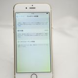 ������Ź���Ӹ򴹺�100���docomo SIM�ե꡼ iPhone 6 64GB �������