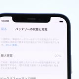 ʡХåƥ꡼ 90SIMե꡼ iPhone12 64GB ֥롼