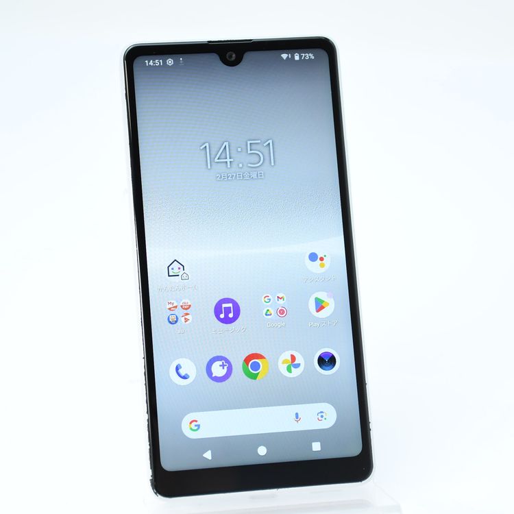 �����ʡ������ɹ���au SIM�ե꡼ Xperia Ace III SOG08 ���졼