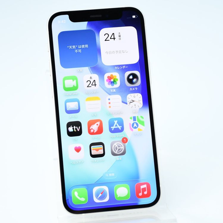 �ڽ����Хåƥ꡼80������ʡ�au SIM�ե꡼ iPhone12 mini 64GB �ۥ磻��