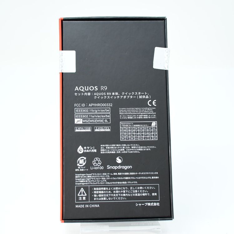 ̤ʡSIMե꡼ AQUOS R9 SH-M28 ۥ磻