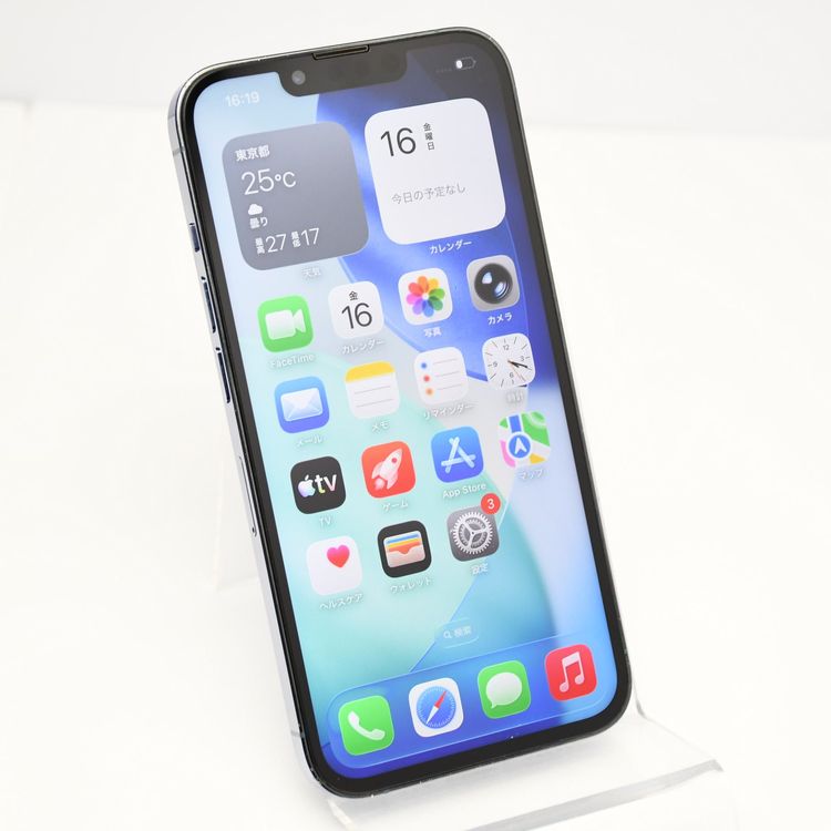 �ڥ���󥯡�ư���ǽ��iPhone 13 Pro 128GB ������֥롼