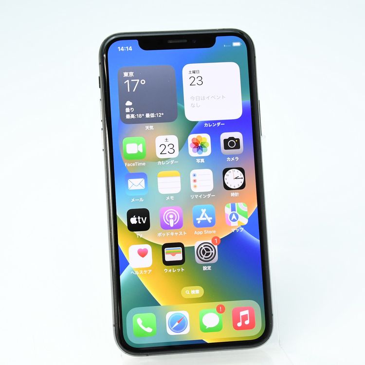 �ڱվ����ʡ������Хåƥ꡼84���SIM�ե꡼ iPhone XS 256GB ���ڡ������쥤