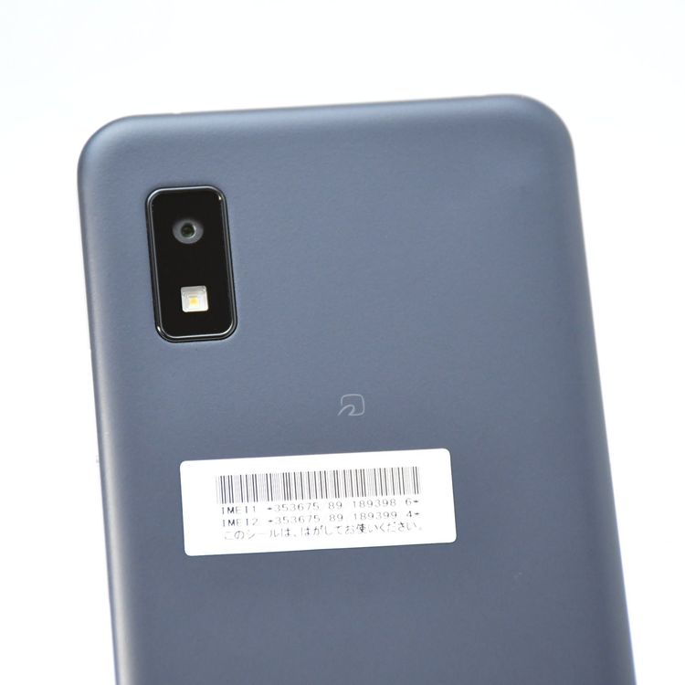 �ڱվ����ʡ�Softbank SIM�ե꡼ AQUOS wish3 A302SH �֥�å�