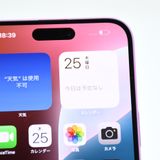 ����ǽ����Ʊ�͡������Ų��1���SIM�ե꡼ iPhone16 Plus 128GB �ԥ�