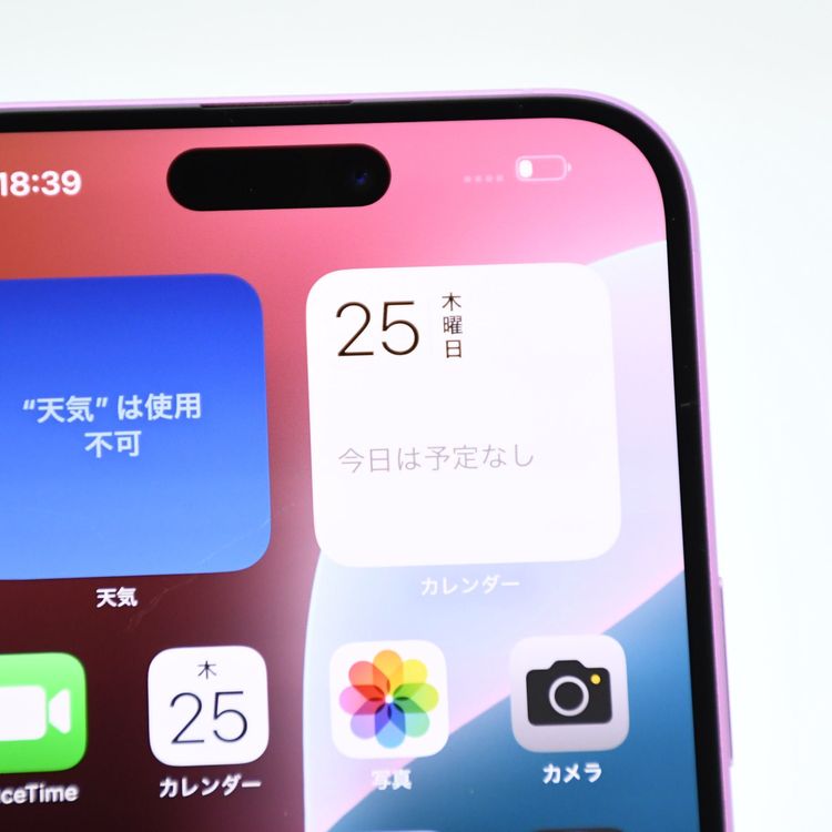 ����ǽ����Ʊ�͡������Ų��1���SIM�ե꡼ iPhone16 Plus 128GB �ԥ�