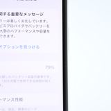 �ڱվ����ʡ�docomo SIM�ե꡼ iPhone XS 512GB ����С�