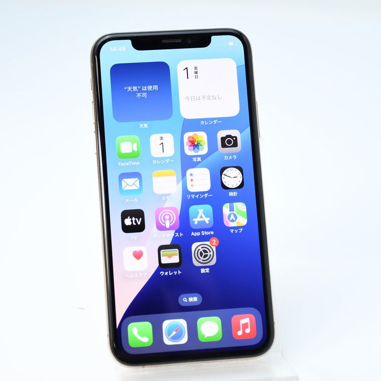 ��Face ID����󥯡�au SIM�ե꡼ iPhone XS 64GB �������