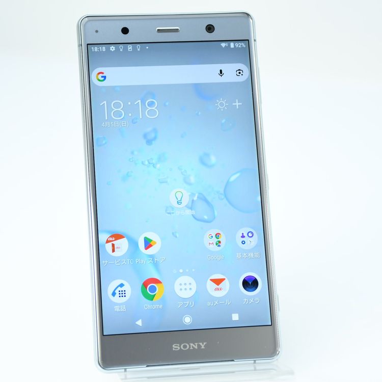 �����ʡ������ɹ���SIM�ե꡼ au Xperia XZ2 Premium SOV38