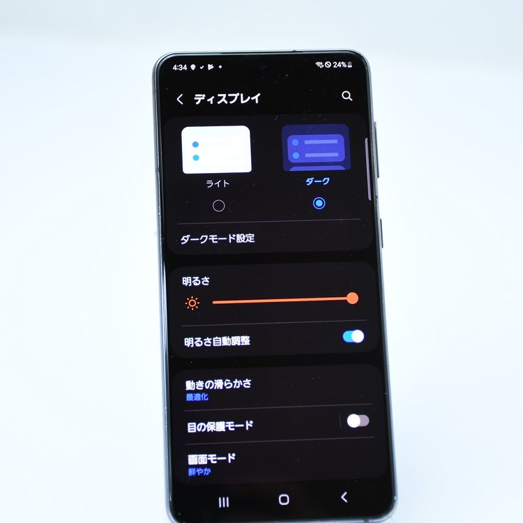 ͭɹSIMե꡼ au Galaxy S21 5G SCG09 256GB