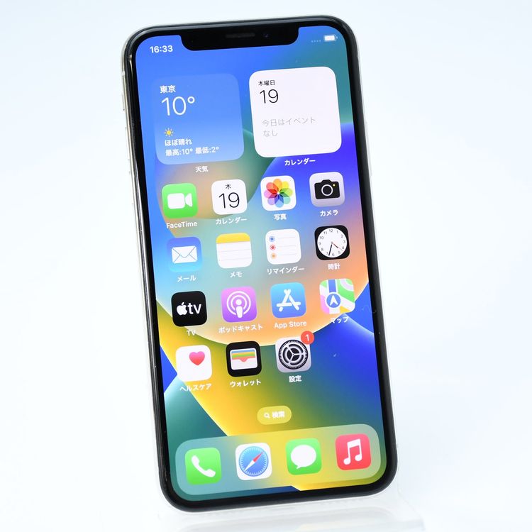 �ڥХåƥ꡼�������� 82����վ����ʡ�docomo SIM�ե꡼ iPhoneX 64GB