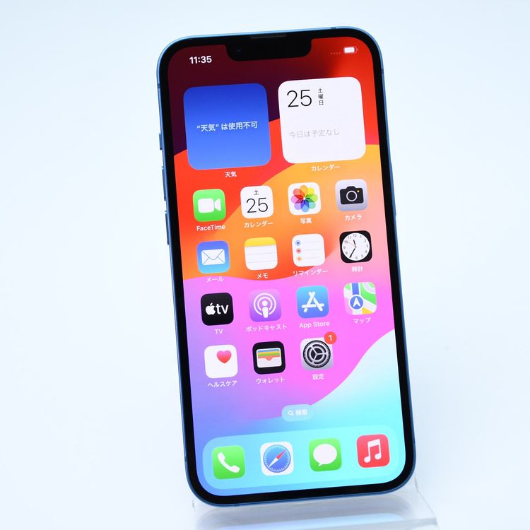 【純正バッテリー最大容量 100%】SIMフリー iPhone13 128GB ブルー