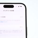 �����ʡ������Хåƥ꡼86%��docomo SIM�ե꡼iPhone15 Pro 256GB