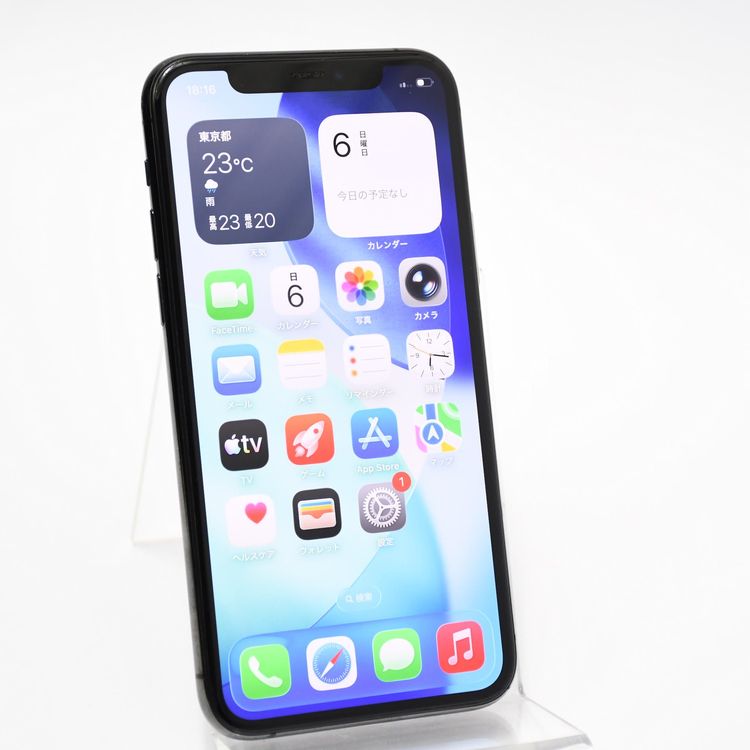 SIM�ե꡼ iPhone11 Pro 256GB ���ڡ������쥤