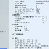 ʡ4MacBook Air13 2025 M4 16GB 256GB ݾͭ