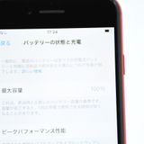 �ڿ���Ʊ�͡���������100%��SIM�ե꡼ SE �裲���� 64GB ��å�